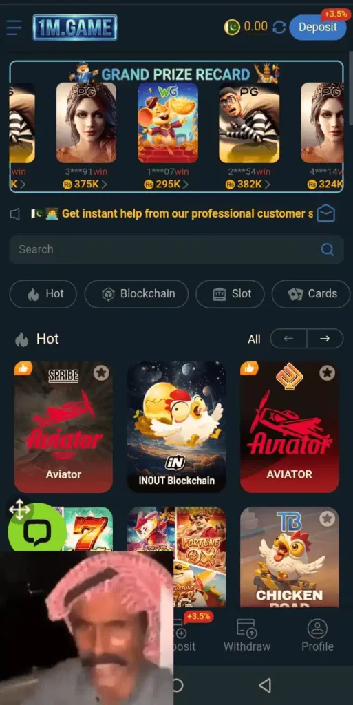 1M Game APK Download 2026 每 Latest Earning App for Android in Pakistan 2 40d8eac6 c3fc 4797 9910 dd7b8a2eec11 1