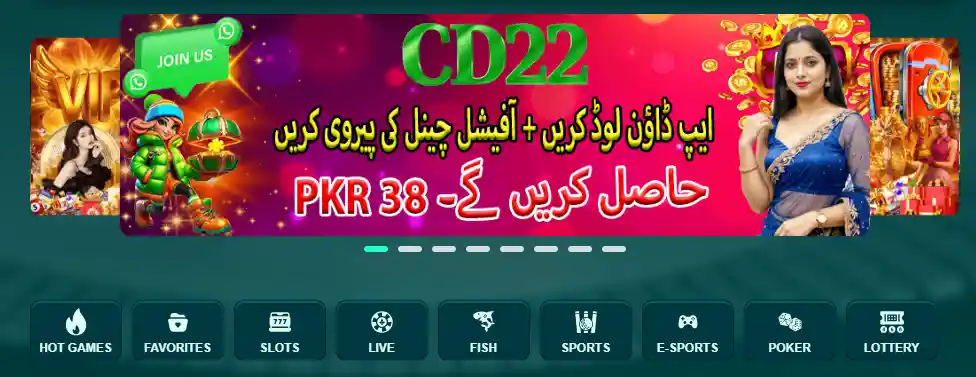 CD 22 Game Apk Download Best Money Earning App for Android 2026 2 image 41